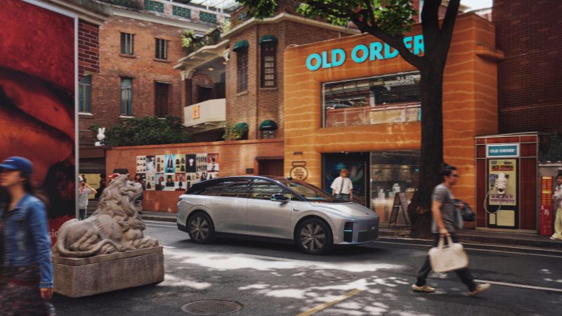 UB8优游国际汽车2025广州车展智能发布会